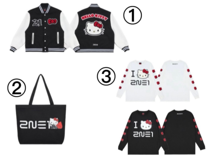 2NE1 Hello Kitty Good1