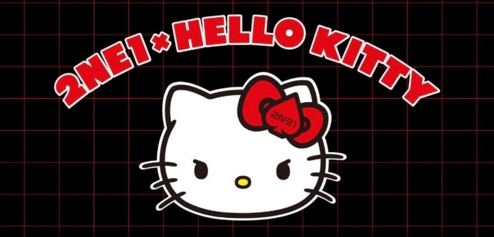 2NE1 Hello Kitty 