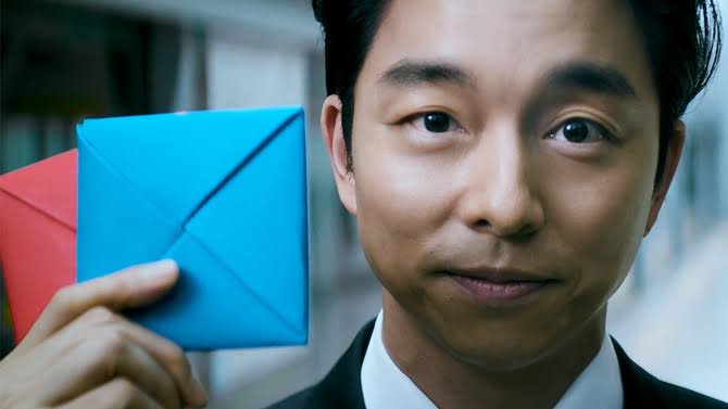 Gong yoo