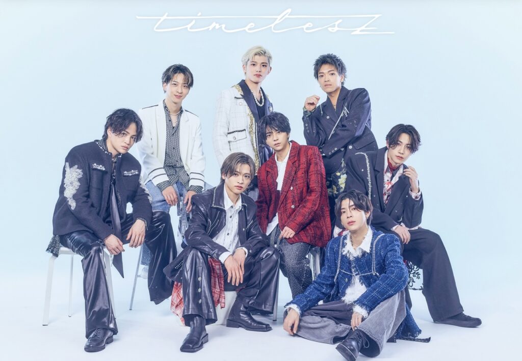 「timelesz」追加新メンバー決定！