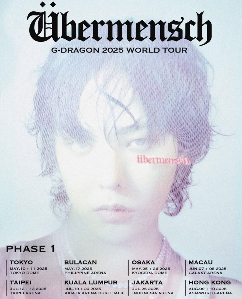 G-DRAGON WORLD TOUR情報