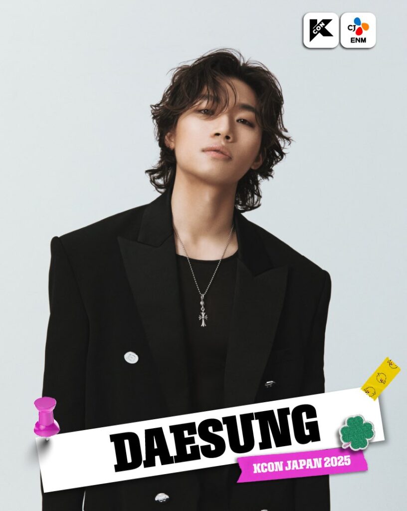 KCON JAPAN 2025 M COUNTDOWN スペシャルアーティスト