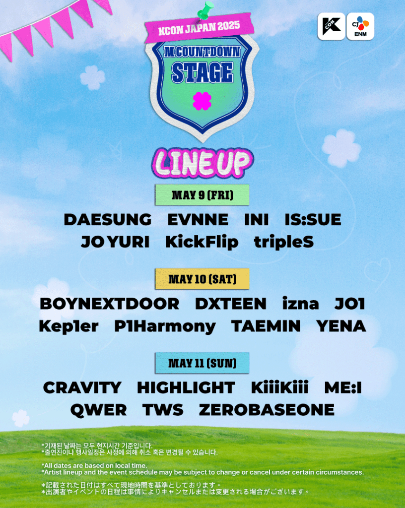 KCON JAPAN 2025（M COUNTDOWN）