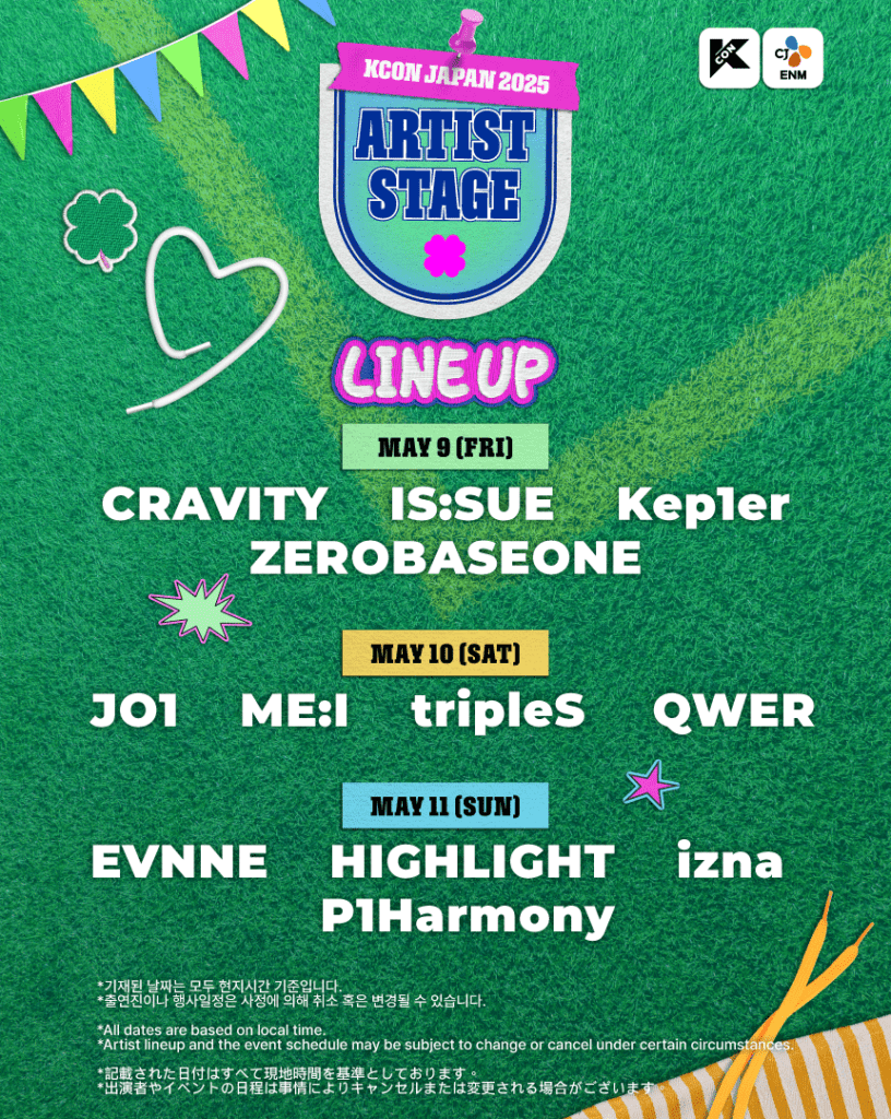 KCON JAPAN 2025（ARTIST STAGE）