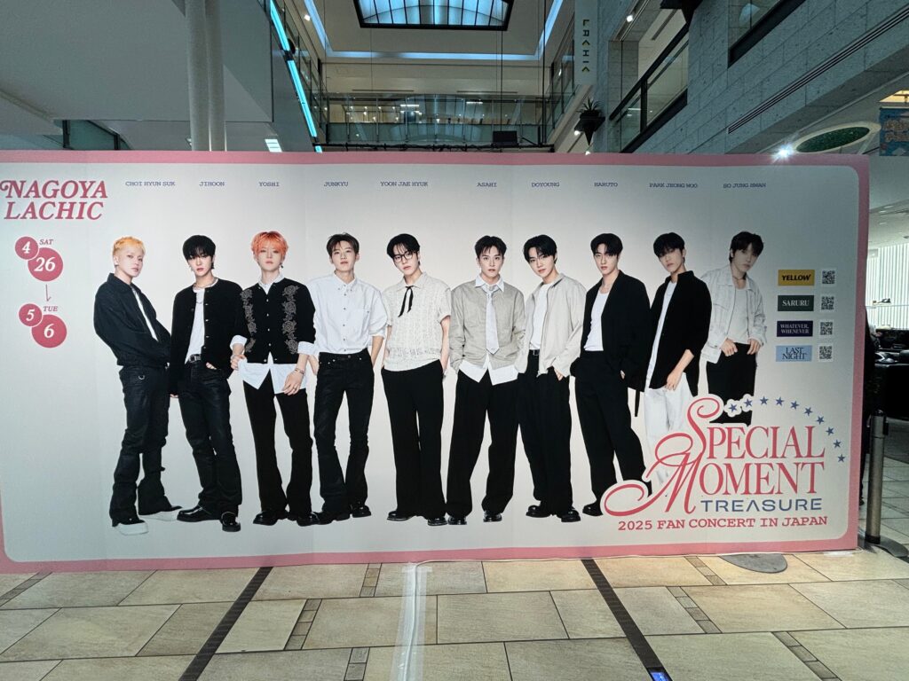 TREASURE POP UP（2025）