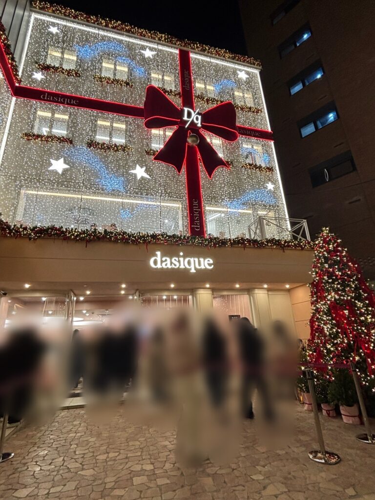 dasique　夜の光景