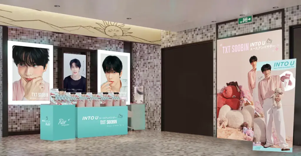 TXT SOOBIN（スビン）がイメージモデルを務めるINTO UのPOP UP STOREが開催！