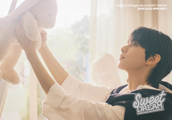 Mnet主催のサバイバル番組「BOYS II PLANET」に出演したチェ・リブがソロアーティストとして
デビューすることが決定した。