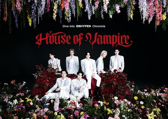 没入型楽曲体感ミュージアム「House of Vampire ～Dive into ENHYPEN Chronicle～」を、2026年2月に期間限定で開催。