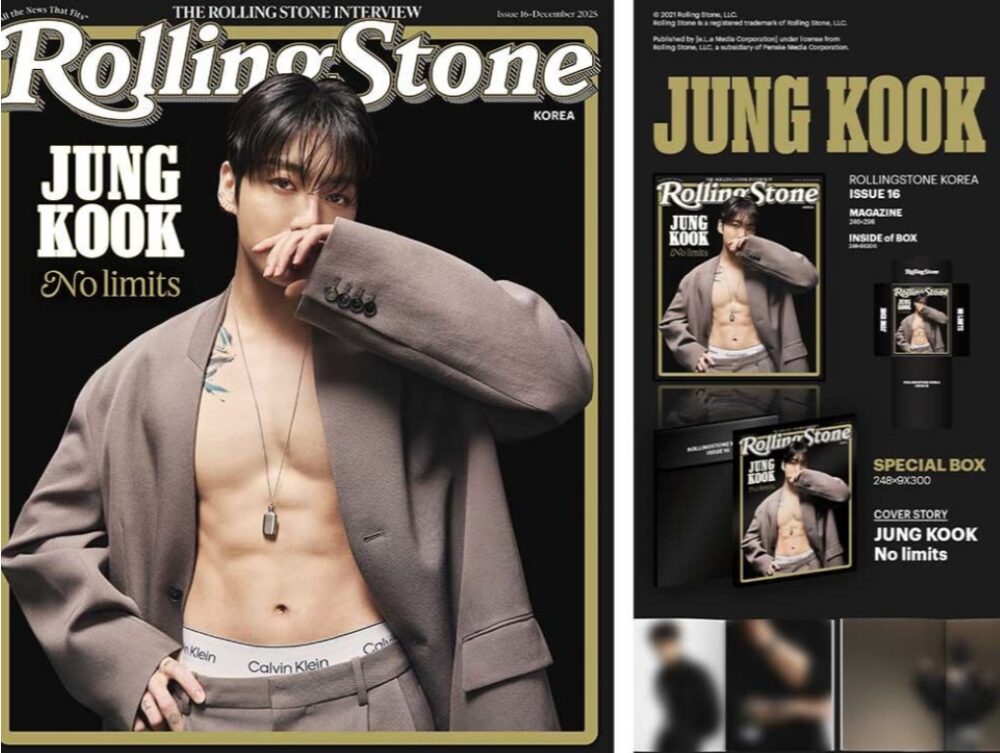 Jungkook表紙 Rolling Stone Korea